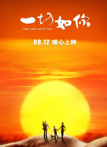 亚洲欧美日韩成人网
